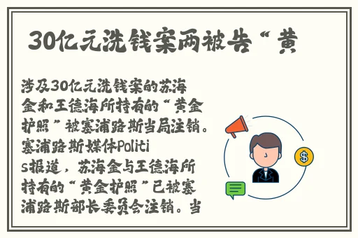 打扑克剧烈摇床不盖被子