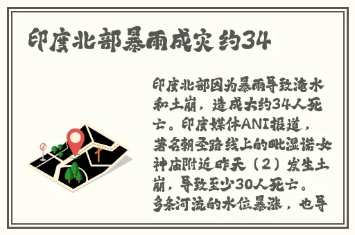 大萝卜不盖被子
