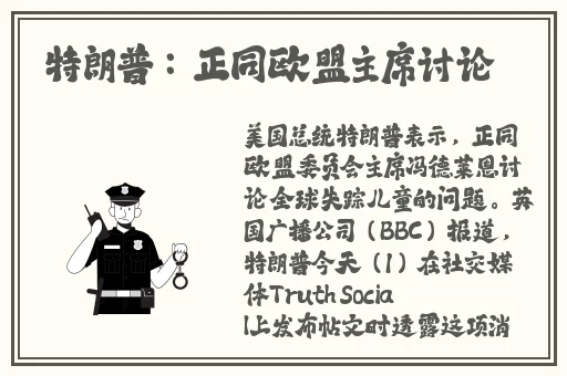 欧洲vodafonewifi巨大4