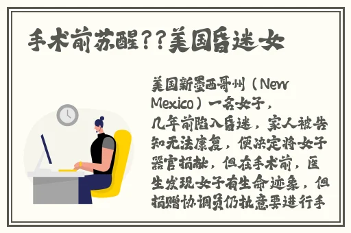美美哒免费高清影院7