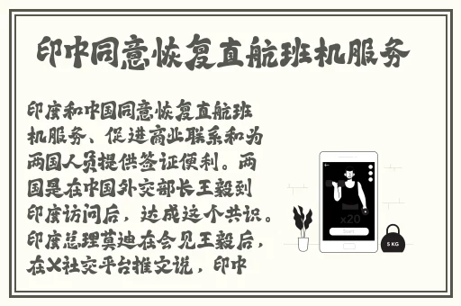 传媒XK8027我的妹妹