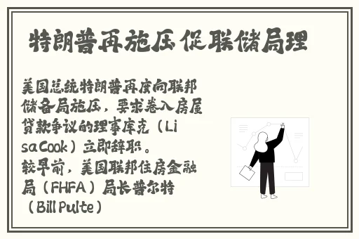 天下第一社区免费观看