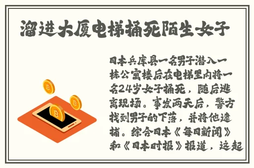 真丝修身开叉旗袍恩施NBA