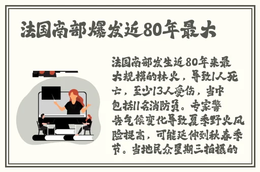 火影忍者同人黄漫